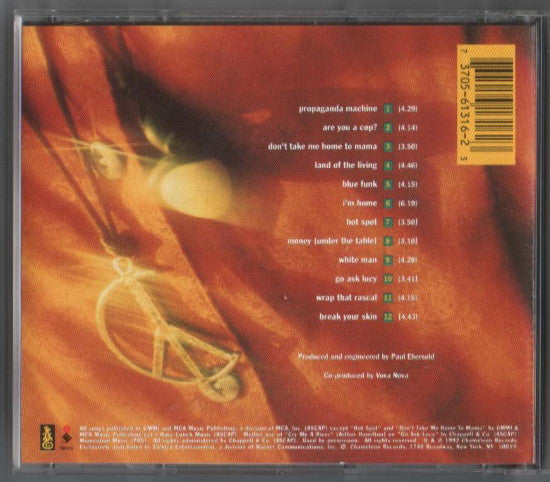 USED CD - Vova Nova – Vova Nova