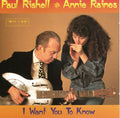 USED CD - Paul Rishell And Annie Raines – I Want You To Know