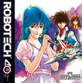 Robotech - The Vocal Music Collection (COLOR VINYL) |