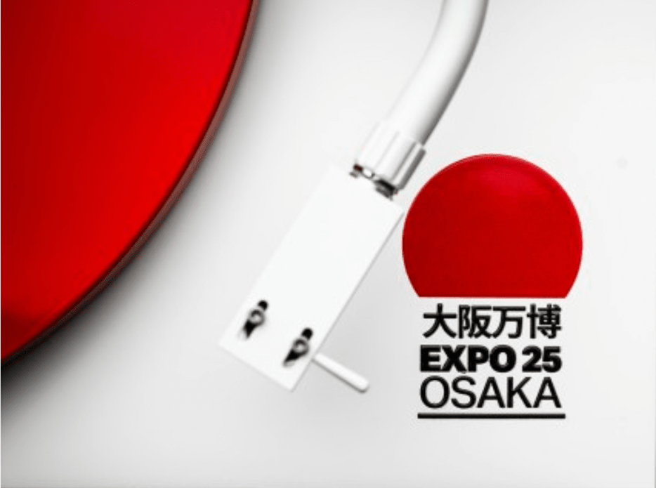 ProJect Debut PRO S B EXPO 2025 Japan Edition with Ortofon 2M White Cartridge