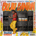 Buju Banton - (PRESALE 8/14/26) Too Too Bad (PHOTO VINYL LP GARGAMEL 2026) | NEW