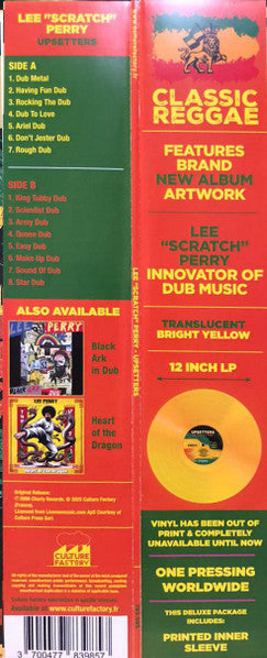 Lee Perry - Upsetters (TRANSLUCENT YELLOW VINYL) | Mint (M) Mint (M)