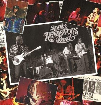 Sonic's Rendezvous Band - April 4th 1978 (BLUE VINYL) | Mint (M) Mint (M)