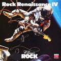 USED CD - Various – Classic Rock - Rock Renaissance IV