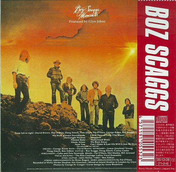 USED CD - Boz Scaggs – Moments (japanese)
