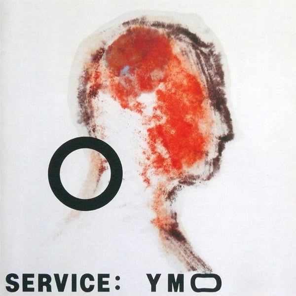 USED CD - Yellow Magic Orchestra – Service