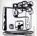 Shy Child – Please Consider Our Time - USED CD