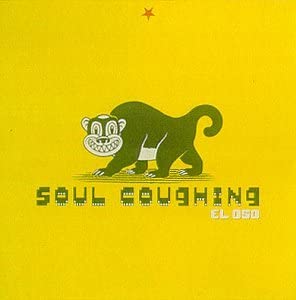 Soul Coughing – El Oso - USED CD