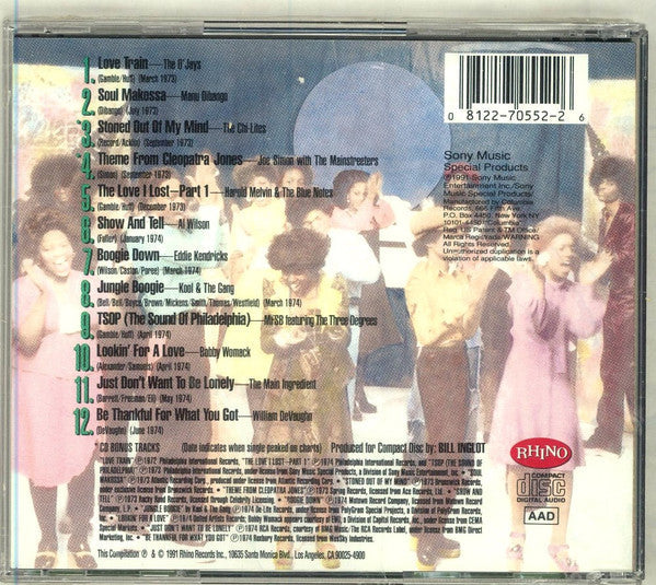 USED CD - Various – Soul Hits Of The '70s - Didn't It Blow Your Mind, Vol. 12