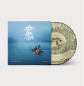 Dalpalan - (PRESALE 7/31/26) The King's Warden - Soundtrack (PICTURE DISC VINYL) | Mint (M) Mint (M)