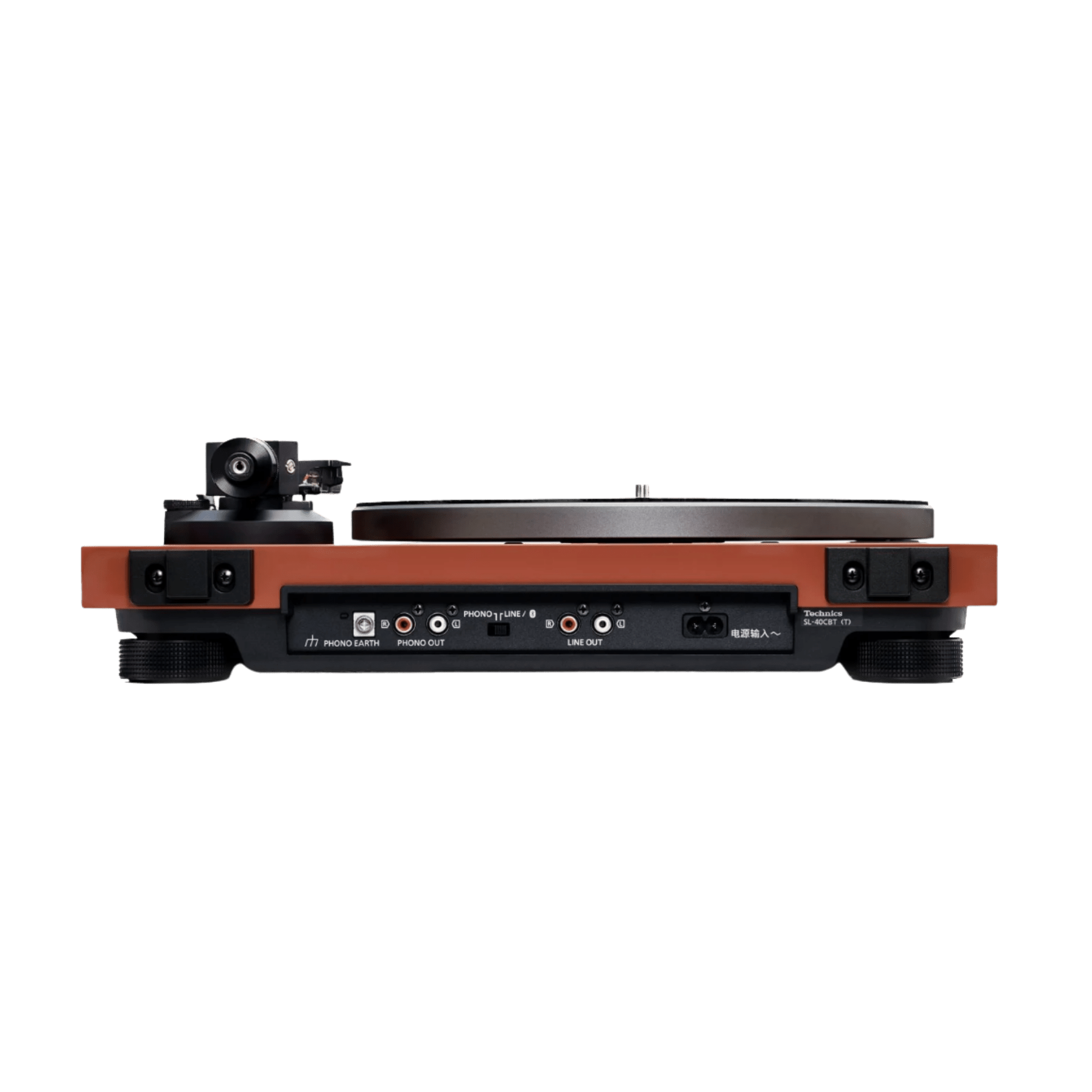 Technics SL-40CBT Direct Drive Bluetooth Turntable