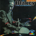 USED CD - Art Blakey's Jazz Messengers – Theory Of Art