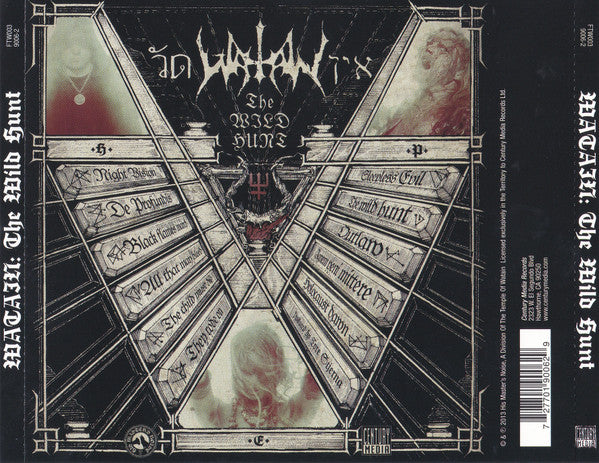 USED CD - Watain – The Wild Hunt