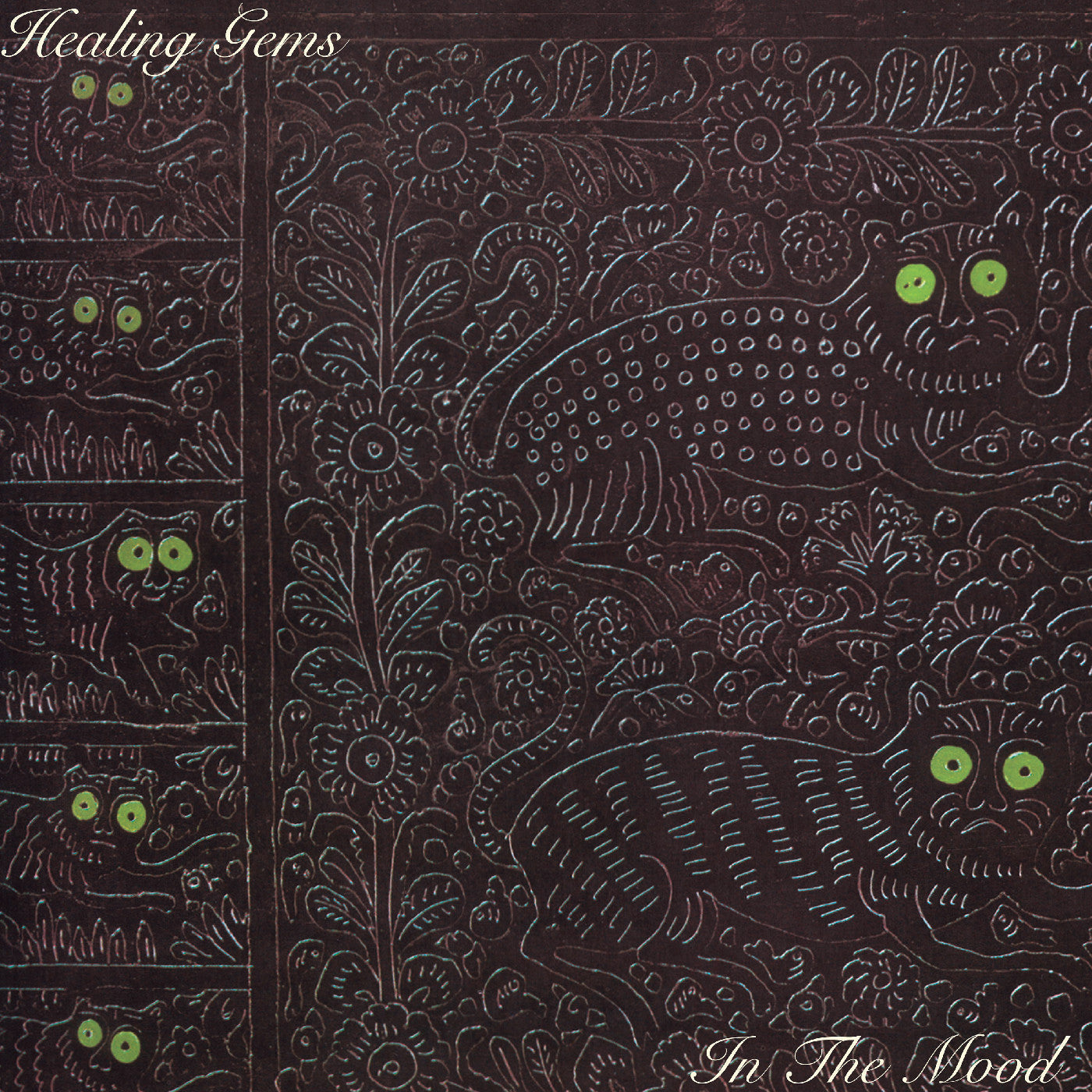 Healing Gems - (PRESALE 7/17/26) In The Mood (JADE LAGOON VINYL) |