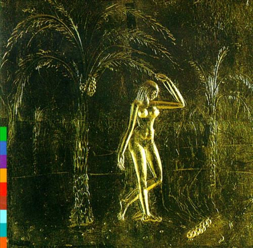 USED CD - Paban Das Baul & Sam Mills – Real Sugar