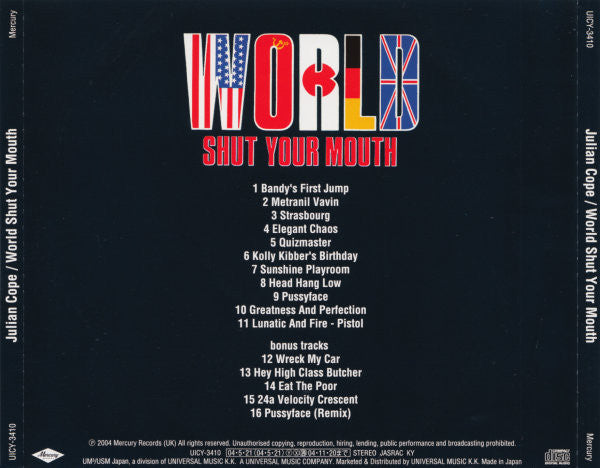USED CD - Julian Cope – World Shut Your Mouth (Japanese)