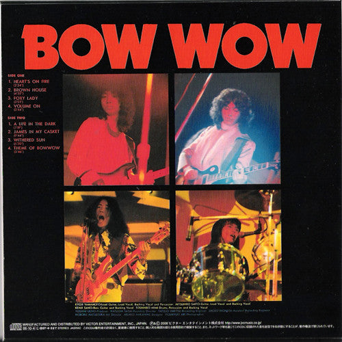 USED CD - Bow Wow – Bow Wow